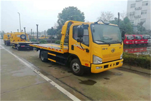 大厂附近24小时救援车电话