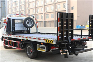 大厂24小时道路救援电话