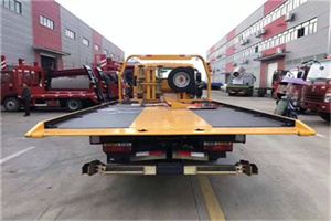 大厂附近汽车救援服务