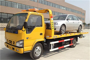 大厂道路救援一般怎么收费