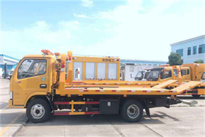 大厂送油救援服务