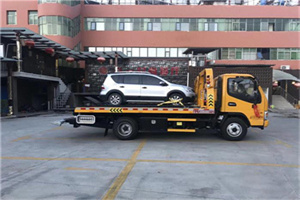 大厂附近汽车拖车电话