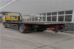 大厂24小时公路救援电话