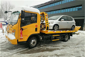 大厂附近道路救援服务